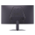 LG UltraGear 25G523B-B - 1569672 - zdjęcie 3